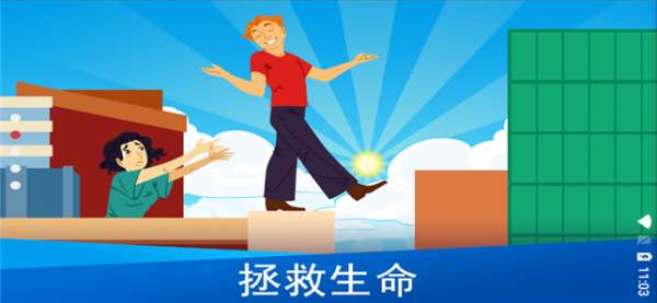 上帝模拟器仙侠版图1