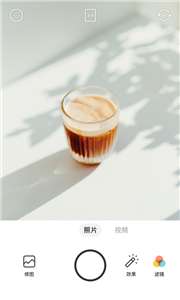 Foodie美食相机app图1
