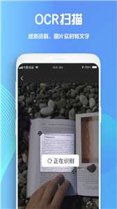 goodnotes笔记备份图3