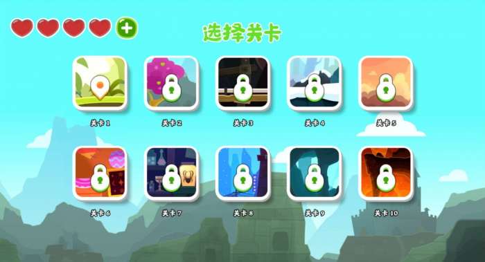 这个我不会图2