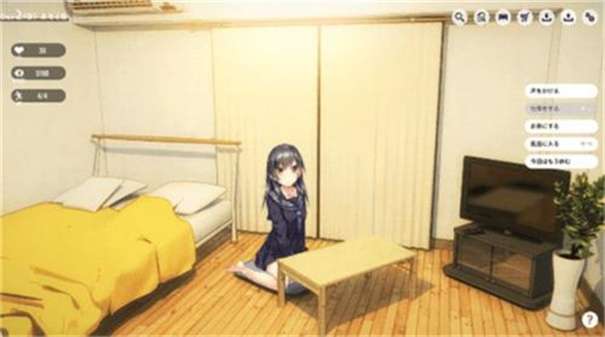 oneroom家出少女中文版图1
