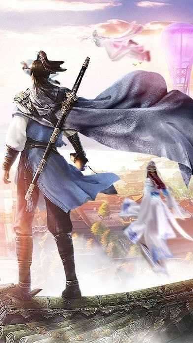 古武逍遥游手游图1