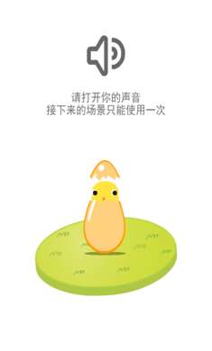 肯有我宠图3