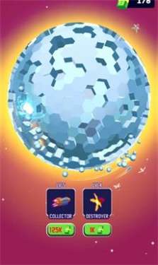 行星驱逐舰图2