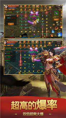 斗帝传奇老版本图1