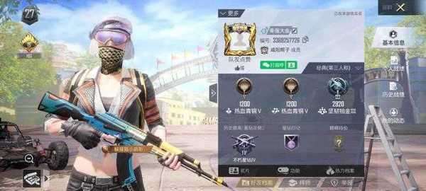 七喵美化包框架图2