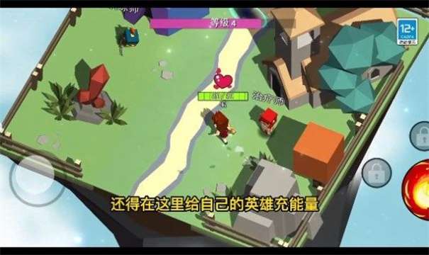 魔法生存大师图2