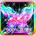 碉爆传奇1.86高爆版