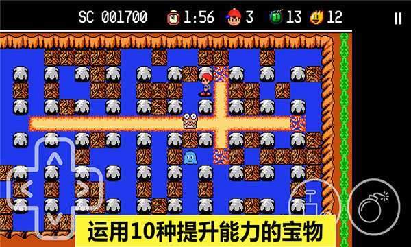 胆小躲起来图1