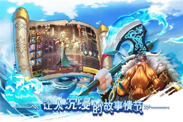 口袋梦幻精灵测试版图3