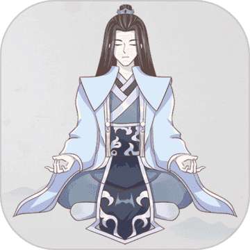 山海修仙无限灵石版