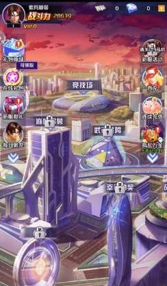 徒手格斗家图1