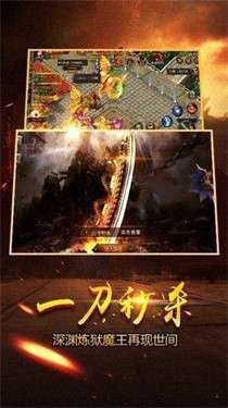 龙界传奇图1
