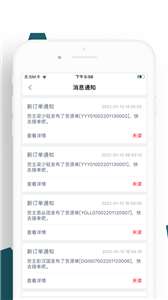 K3司机端图3