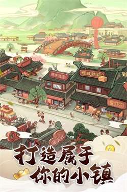 帮挑粪工挑到粪图3