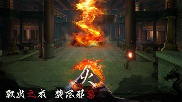 无尽噩梦6捕盗行纪图5