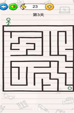 火柴人闯迷宫图4