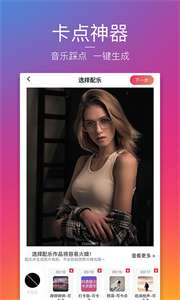 图虫创意图1