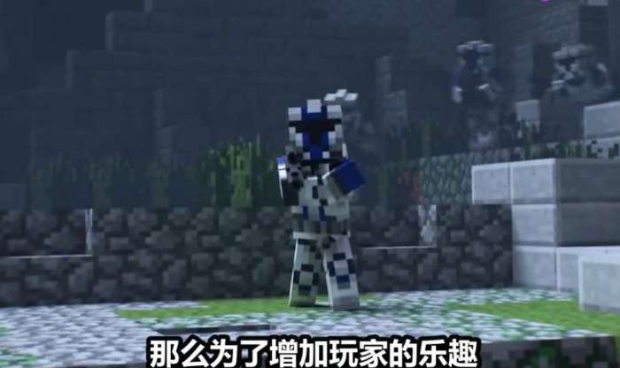 我的世界SCP模组手机版图2