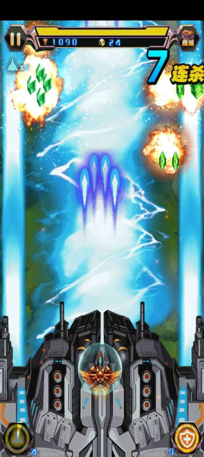 雷霆空战2022图3