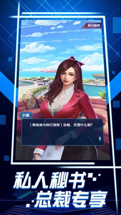 破产都市图1