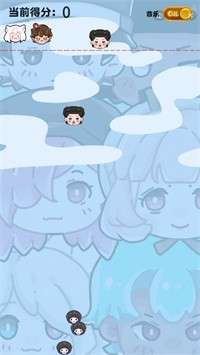 魔王大合成图4