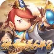 小小空城计无限元宝