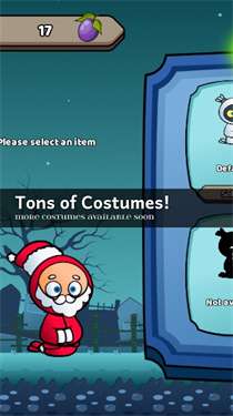 Pocong Run图1