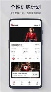 fitlog图2