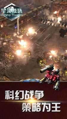 文明曙光破解版无限钻石图1
