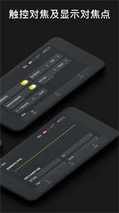 monitor图2