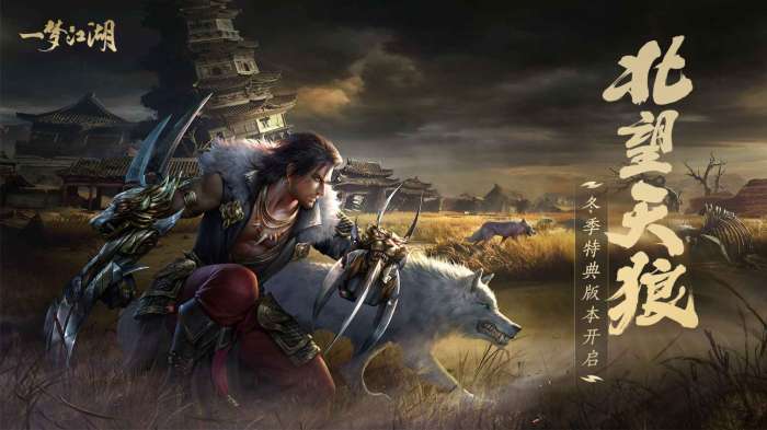 一梦江湖qq登录版图3