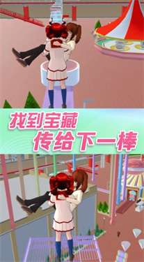 樱花青春高校物语图3