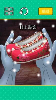 收纳清洗大师图1