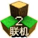 生存战争2.3连机版