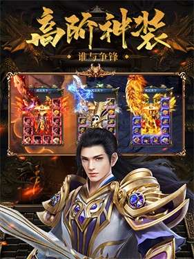 千喜鼻祖传奇图1