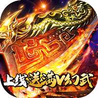 艾伦大陆gm