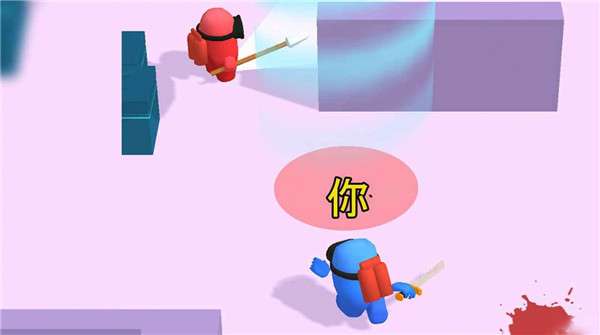 太空潜行者图3