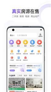 云房图1