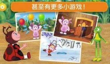 蒙奇英雄图2