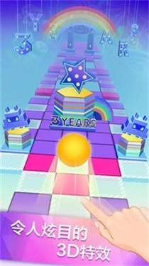 滚动的天空恐龙谷版本图2