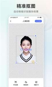 智能电子证件照相机图2
