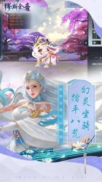 缪斯余音-GM免费刷充图2