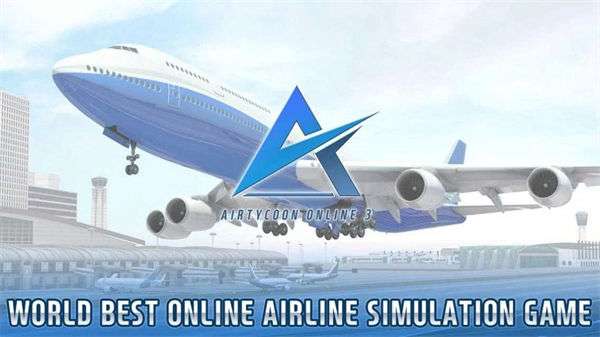 空中大亨在线3图1