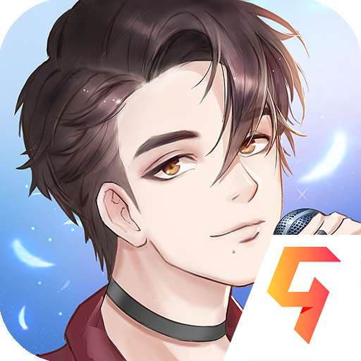 偶像养成日记游戏