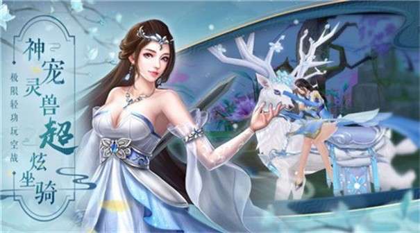 剑侠风云红包版图1