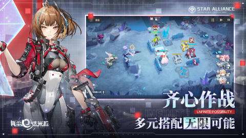 异尘达米拉外服图3