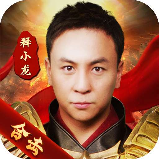 神途杀戮BT版