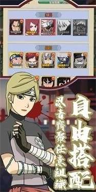 勇者激斗图2
