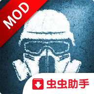僵尸作战模拟破解版